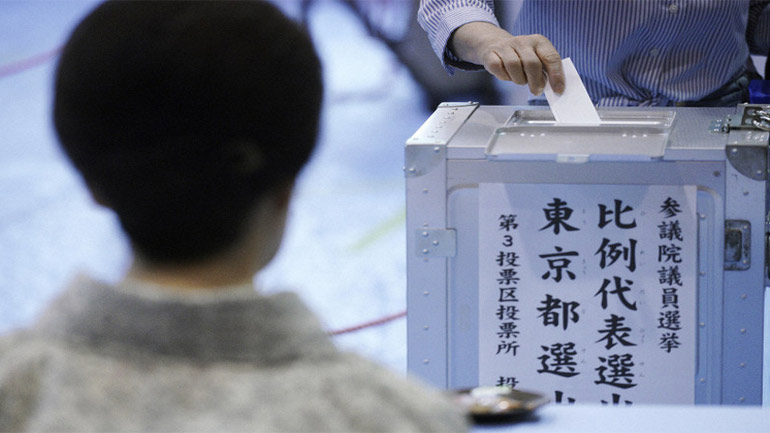 Ιαπωνία: Σε εξέλιξη η ψηφοφορία για την ανάδειξη των νέων μελών της άνω Βουλής