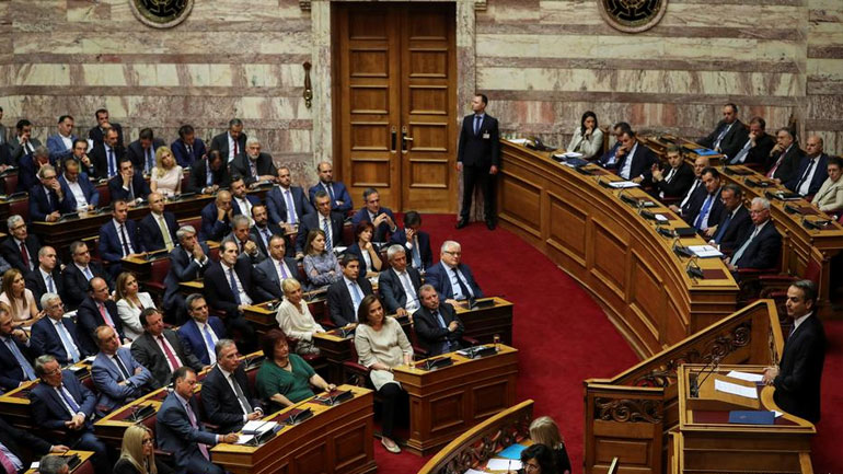 Γερμανικός Τύπος: «Ο Μητσοτάκης θα τηρήσει τις δημοσιονομικές δεσμεύσεις» Γερμανικός Τύπος: «Ο Μητσοτάκης θα τηρήσει τις δημοσιονομικές δεσμεύσεις»