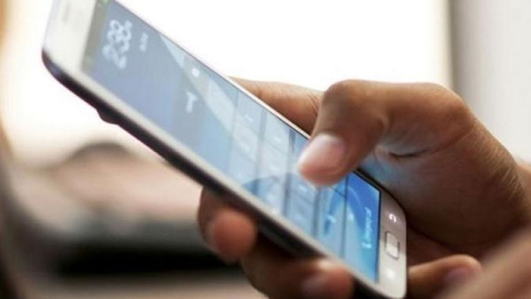 Έχει σήμα καμπάνα…