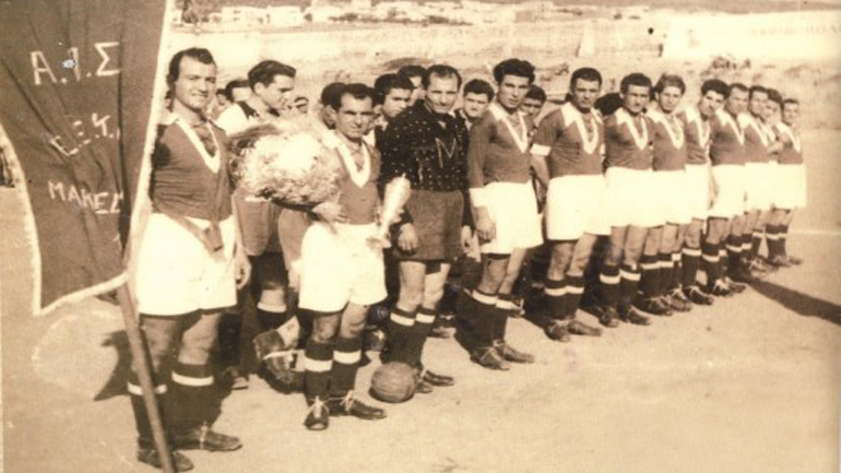 Πως θα λέγεται ο Μακεδονικός;