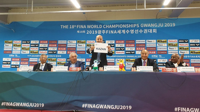 Υγρός στίβος: Σε Καζάν και Βουδαπέστη τα Παγκόσμια Πρωταθλήματα του 2025 και του 2027