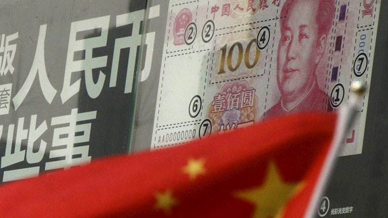 Κίνα: Ομόλογα οικονομικής αξίας περίπου 588 δισεκατομμυρίων δολαρίων εκδόθηκαν τον Ιούνιο