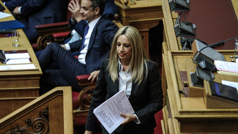 Φώφη Γεννηματά: «Ο κ. Μητσοτάκης μιμείται πρακτικές Τσίπρα»