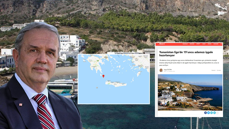 Οι Τούρκοι θέλουν τώρα και τα Αντικύθηρα