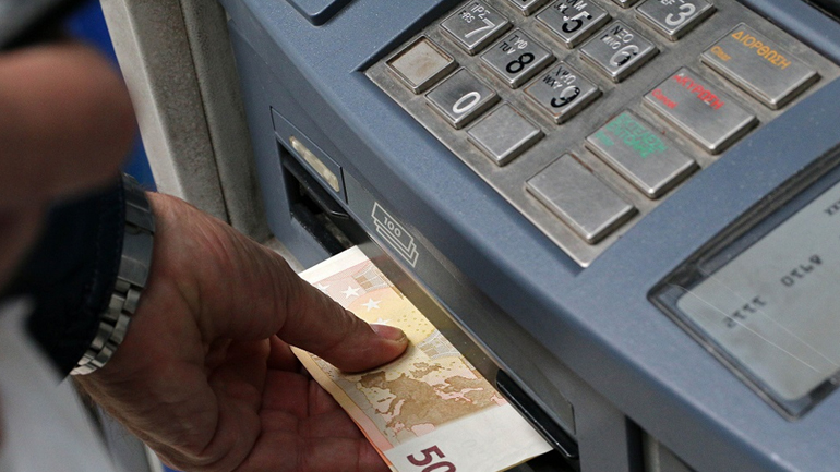 Οι νέες χρεώσεις στις αναλήψεις από ΑΤΜ