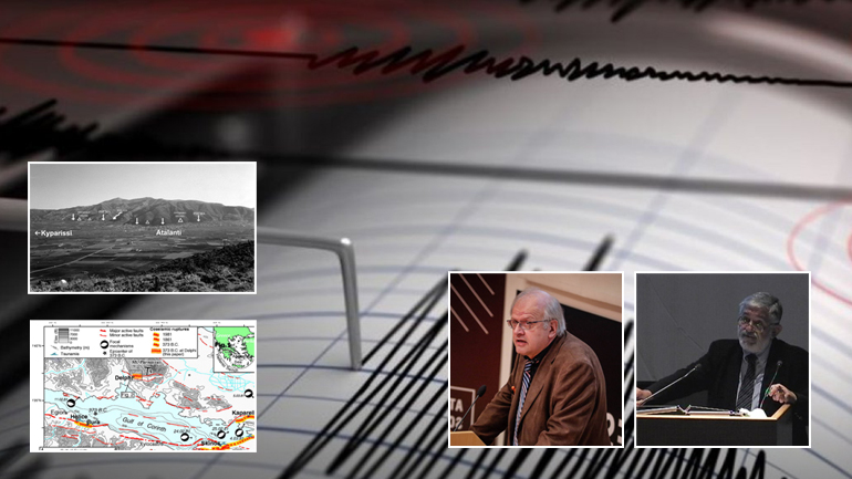 Αλκυονίδες και Αταλάντη – Oι “εφιάλτες” της Αττικής