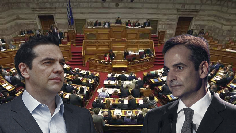 Έλαβε ψήφο εμπιστοσύνης η κυβέρνηση