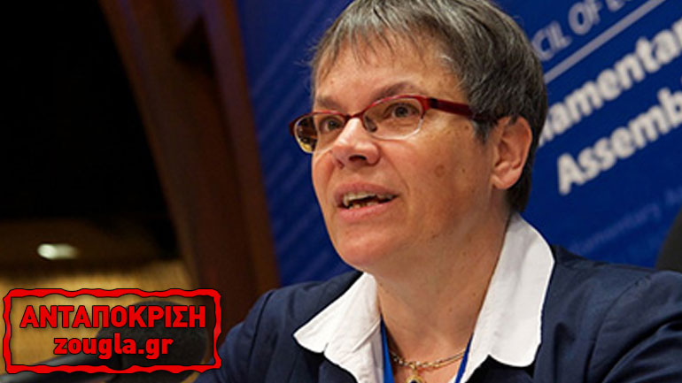 Ευρωπαϊκή Ημέρα για τα θύματα εγκλημάτων μίσους!