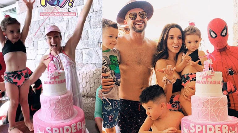 Καλομοίρα: Το εντυπωσιακό πάρτι γενεθλίων της μικρής Αναστασίας στην Ελλάδα!