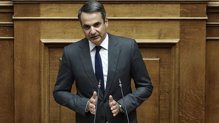 Μητσοτάκης: Η χώρα αποκτά σταθερότητα και αξιοπιστία Μητσοτάκης: Η χώρα αποκτά σταθερότητα και αξιοπιστία