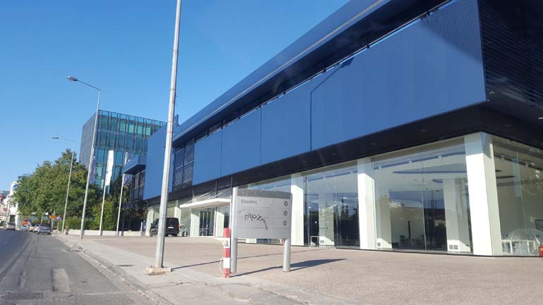 H autoone αλλάζει...