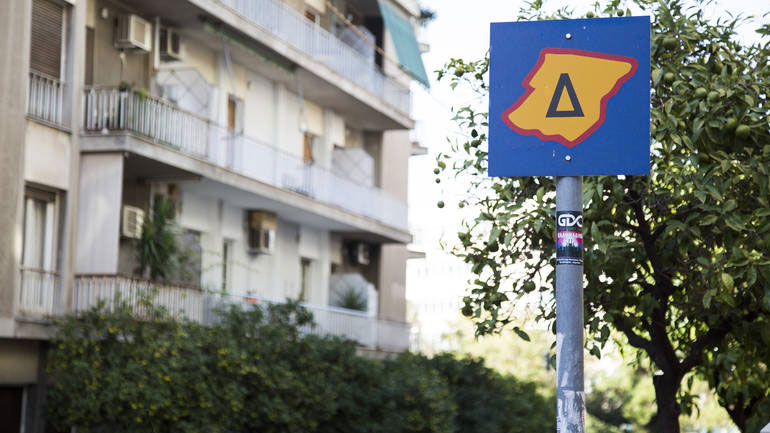 Χωρίς δακτύλιο από σήμερα η Αθήνα