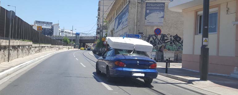 Κάπου στον Πειραιά..