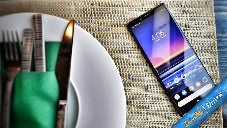 Sony Xperia 1 – Review: Η καλύτερη οθόνη της αγοράς