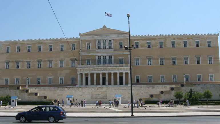 Συγκροτήθηκε η Επιτροπή Θεσμών και Διαφάνειας