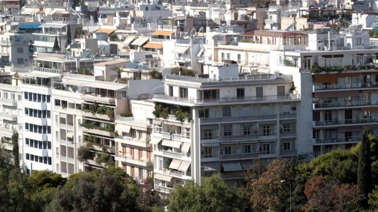 Ανανεωμένος Οδηγός Χρήσης για την αίτηση στην πλατφόρμα προστασίας πρώτης κατοικίας