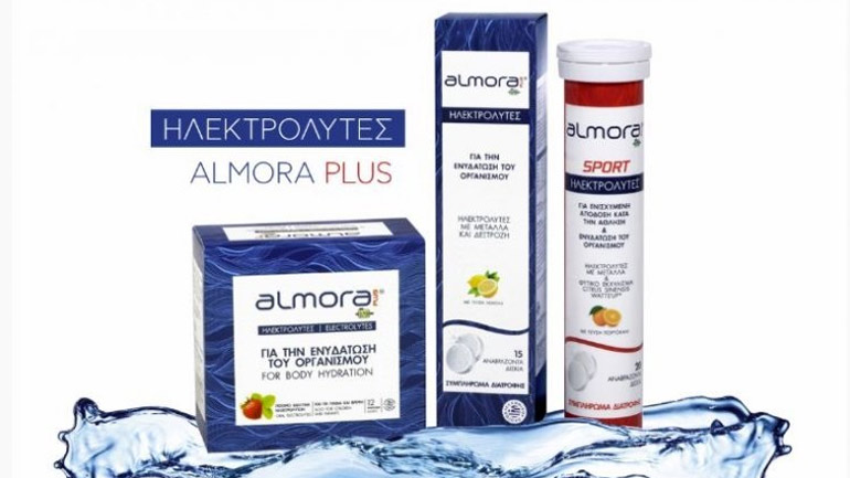 Στον καύσωνα «Πάρε Φόρα και το Νέο Almora PLUS»