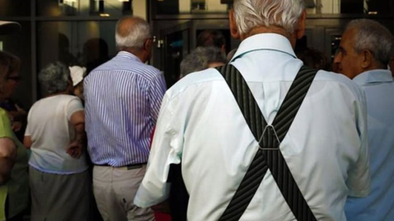 Προσεχώς ξεκινά η καταβολή των συντάξεων Αυγούστου