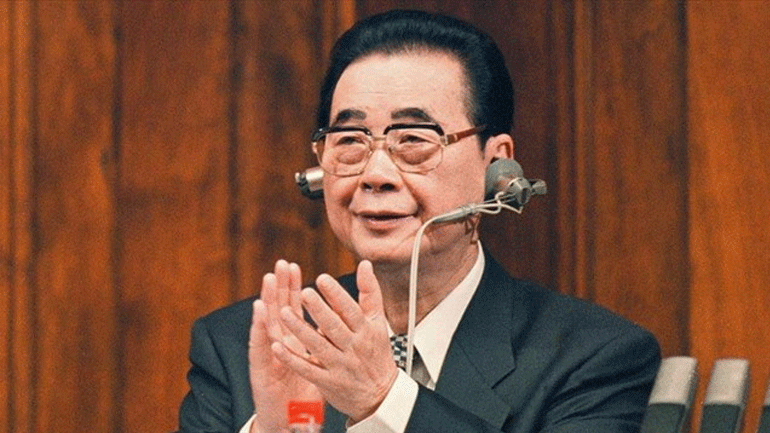 Κίνα: Πέθανε ο πρώην πρωθυπουργός Λι Πενγκ