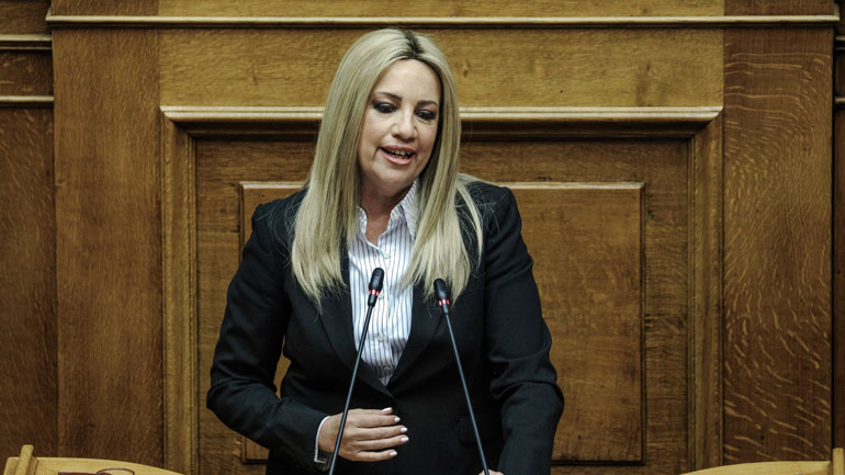 Φ. Γεννηματά: Η τραγωδία στο Μάτι δεν μπορεί να ξεχαστεί