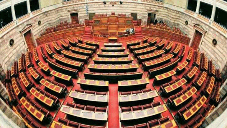 Χάσαμε τον μπούσουλα…