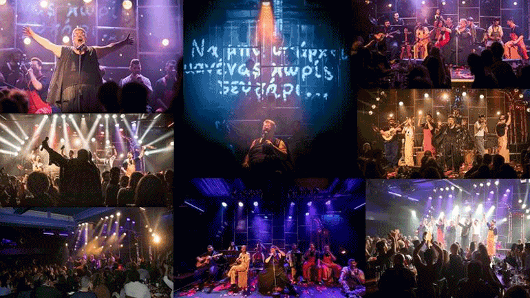 Ο Σταμάτης Κραουνάκης και η Σπείρα Σπείρα στον Βόλο