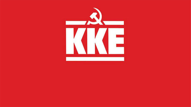 Ανακοίνωση του ΚΚΕ «για τα 45 χρόνια από την κατάρρευση της επταετούς στρατιωτικής δικτατορίας»