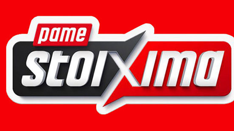 Στην Τσεχία θέλει να κάνει check in για την Τουρκία