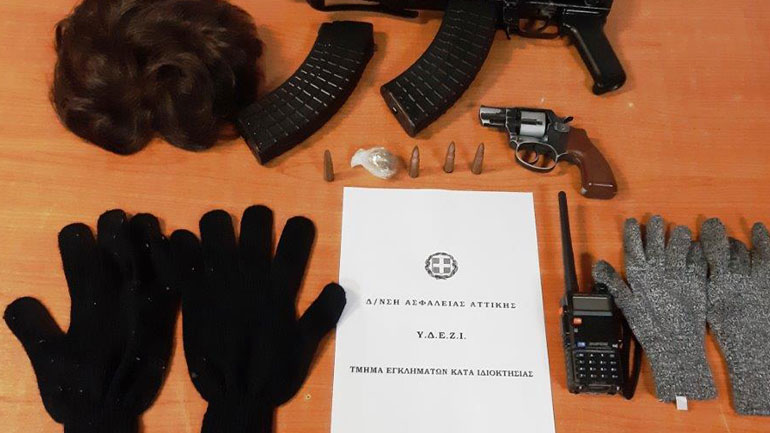 Εξάρθρωση σπείρας με βαρύ οπλισμό που «χτυπούσε» χρηματαποστολές