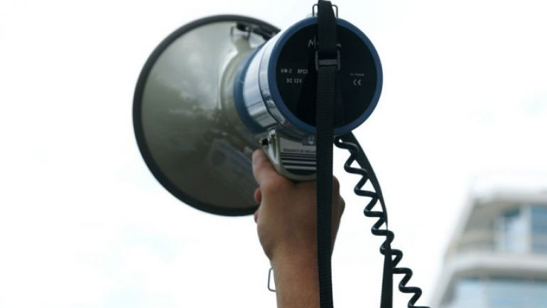 Συγκέντρωση διαμαρτυρίας για την κατάργηση του πανεπιστημιακού ασύλου σήμερα στη Θεσσαλονίκη