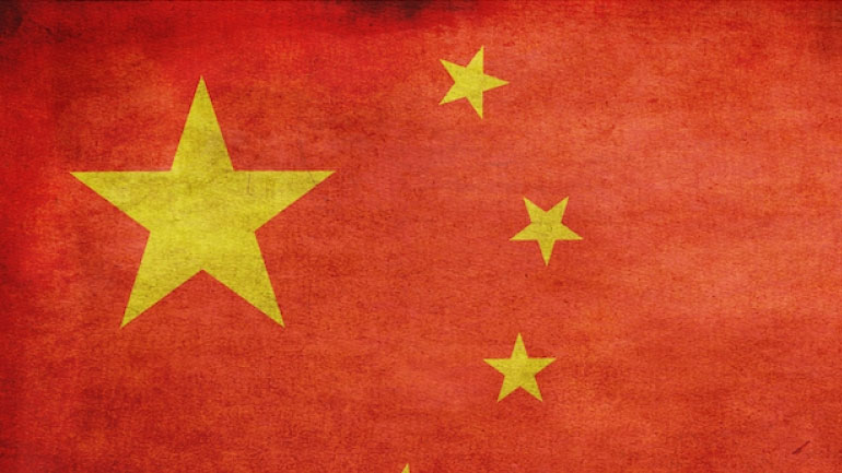 Κίνα: Πέθανε σε ηλικία 90 ετών ο πρώην πρωθυπουργός Λι Πενγκ