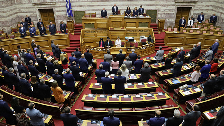 Στη Βουλή το μίνι φορολογικό