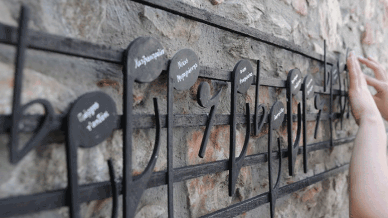 Λάρισα: Φεστιβάλ «Με Θέα το Αιγαίο» στα παράλια του νομού