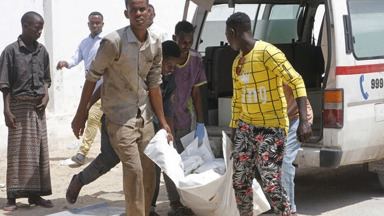 Σομαλία: Ισχυρή έκρηξη στο δημαρχείο του Μογκαντίσου – Επτά νεκροί και δεκάδες τραυματίες