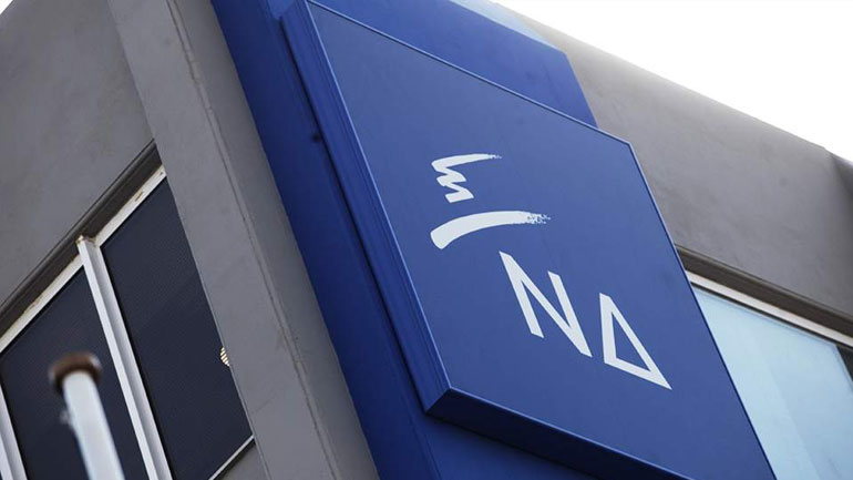 Επίθεση με μπογιές στα γραφεία της Νέας Δημοκρατίας στα Πετράλωνα