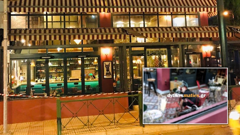 “Τον χτύπησε ενώ τον είχε πυροβολήσει”