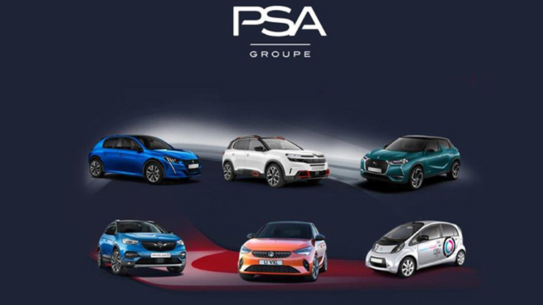 Γέμισαν με χρήματα τα ταμεία του PSA Group