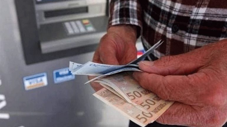 Διυπουργική σύσκεψη την Παρασκευή για συντάξεις και επιδόματα