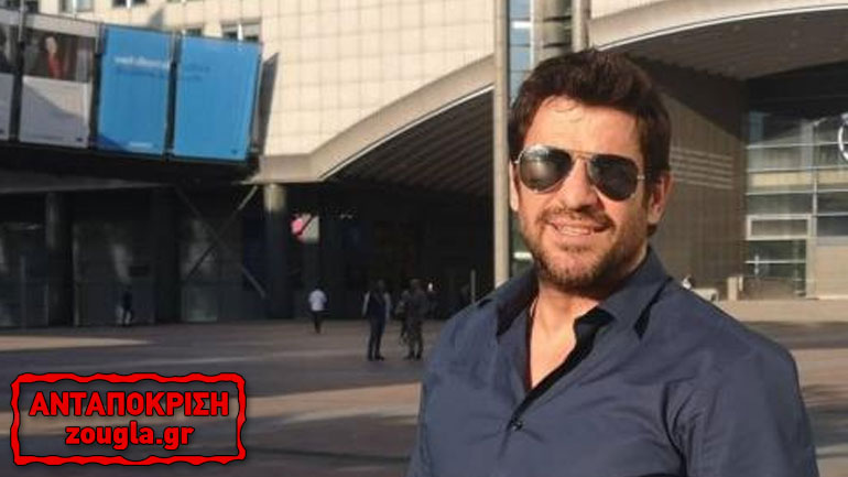 Ευρωβουλή: Η εφαρμογή του FaceApp ανησύχησε τον Γεωργούλη