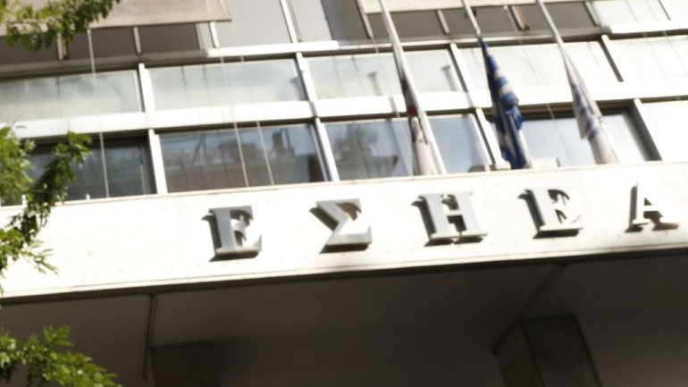 Συνάντηση του Δ.Σ. της ΕΣΗΕΑ με τον υφυπουργό παρά τω πρωθυπουργώ και κυβερνητικό εκπρόσωπο, Στέλιο Πέτσα