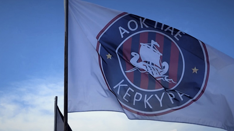 Με -9 βαθμούς τιμωρήθηκε η Κέρκυρα