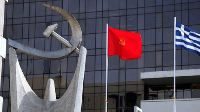 ΚΚΕ: Αναπαλαίωση διατηρητέου κτηρίου του κόμματος στον Πύργο