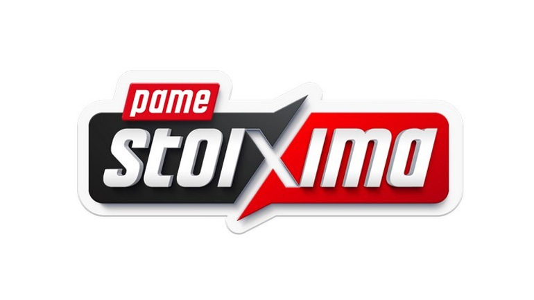 ΠΑΜΕ ΣΤΟΙΧΗΜΑ: Περισσότερα από 11 εκατομμύρια ευρώ σε κέρδη μοίρασε την προηγούμενη εβδομάδα