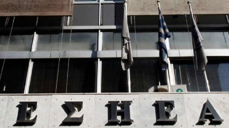 Ολίσθημα ΕΣΗΕΑ στη χθεσινή συνάντηση με τον κυβερνητικό  εκπρόσωπο