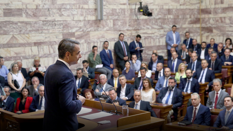 Νέα επανίδρυση του κράτους από την κυβέρνηση Νέα επανίδρυση του κράτους από την κυβέρνηση