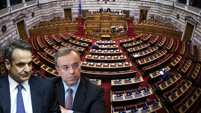 Κατατέθηκε στη Βουλή το φορολογικό νομοσχέδιο