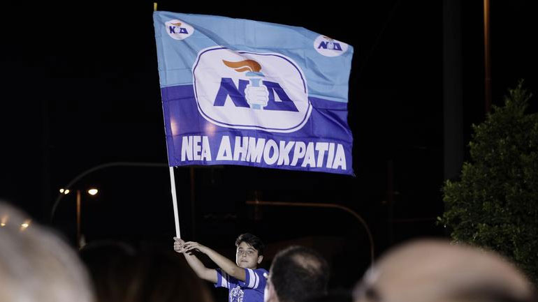 «Η απώλεια της μνήμης» και η επιστροφή της ΝΔ