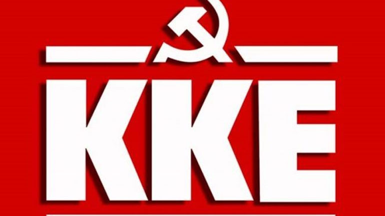 «Η ΝΔ επιδιώκει να διαμορφώσει μια κρατική διοίκηση πιο συγκεντρωτική, πιο αφοσιωμένη στην εφαρμογή των αντιλαϊκών μέτρων»