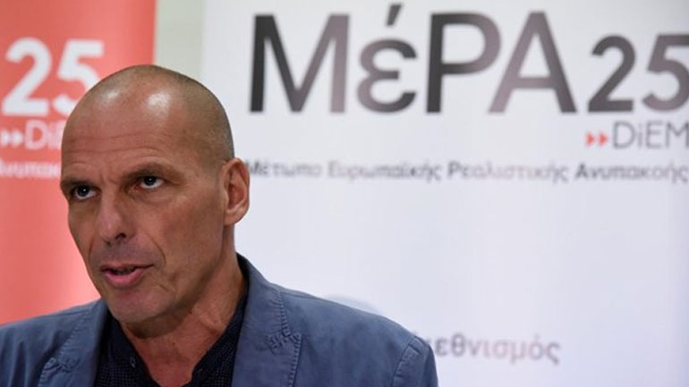 «Η κυβέρνηση να πει με ποια πρόσωπα θα αναπληρώσει κυβερνητικά στελέχη, ώστε να αποφευχθεί σύγκρουση συμφερόντων»