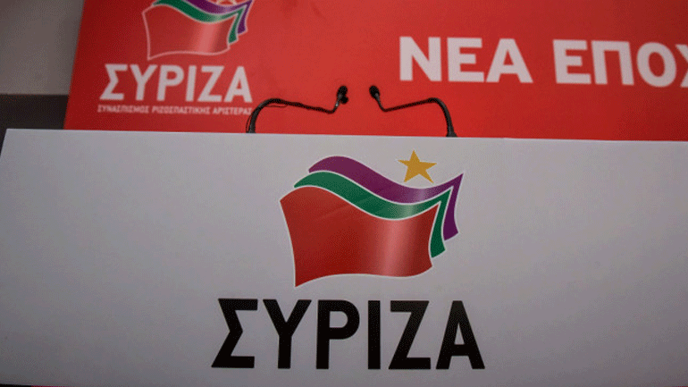 Πηγές ΣΥΡΙΖΑ: Το ν/σ για το «επιτελικό» κράτος σηματοδοτεί την ολική επαναφορά του κράτους της Δεξιάς